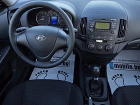 Hyundai I30 1.4БЕНЗИН/FACELIFT - 9900 лв. / 5061.79 € - 33326564 15 | Car24.bg Hyundai I30 1.4БЕНЗИН/FACELIFT - 9900 лв. / 5061.79 € - 33326564 15