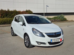 Opel Corsa 1.3CDTI COSMO ОТЛИЧНА - 2999 € / 5865.53 лв. - 61947438 4 | Car24.bg Opel Corsa 1.3CDTI COSMO ОТЛИЧНА - 2999 € / 5865.53 лв. - 61947438 4