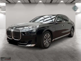 BMW 750 e/xDRIVE/313HP/360/PANO/ACC/HUD/590z | Auto.bg — изображение 1 BMW 750 e/xDRIVE/313HP/360/PANO/ACC/HUD/590z | Auto.bg — изображение 1