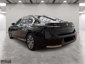 BMW 750 e/xDRIVE/313HP/360/PANO/ACC/HUD/590z | Auto.bg — изображение 6 BMW 750 e/xDRIVE/313HP/360/PANO/ACC/HUD/590z | Auto.bg — изображение 6