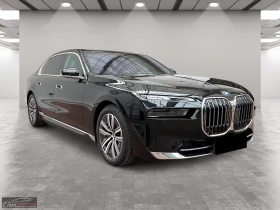 BMW 750 e/xDRIVE/313HP/360/PANO/ACC/HUD/590z | Auto.bg — изображение 7 BMW 750 e/xDRIVE/313HP/360/PANO/ACC/HUD/590z | Auto.bg — изображение 7