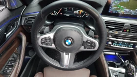 BMW 530 530i xDrive M Sport Plus | HUD | 360 | Soft Close | Auto.bg — изображение 10 BMW 530 530i xDrive M Sport Plus | HUD | 360 | Soft Close | Auto.bg — изображение 10