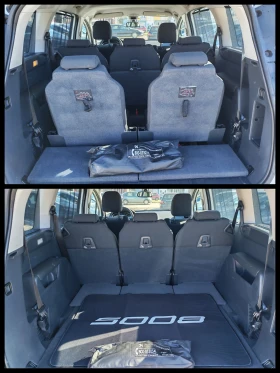 Peugeot 5008 1.6 BLUE HDI - 5700 € - 47022650 9 | Car24.bg Peugeot 5008 1.6 BLUE HDI - 5700 € - 47022650 9