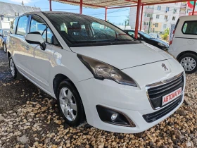 Peugeot 5008 1.6 BLUE HDI - 5700 € - 47022650 3 | Car24.bg Peugeot 5008 1.6 BLUE HDI - 5700 € - 47022650 3
