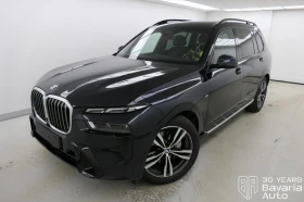 BMW X7 40d xDrive M Sport Paket Sportautomatic - Car24.bg BMW X7 40d xDrive M Sport Paket Sportautomatic