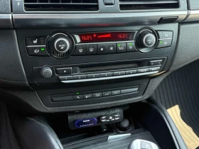 BMW X6 M * HEAD UP DISPLAY* ВАКУМ НА ВРАТИТЕ* ШИБИДАХ* - 9490 € / 18560.83 лв. - 78196739 13 | Car24.bg BMW X6 M * HEAD UP DISPLAY* ВАКУМ НА ВРАТИТЕ* ШИБИДАХ* - 9490 € / 18560.83 лв. - 78196739 13