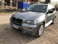 BMW X5 M-Paket, Panorama  - [2] 