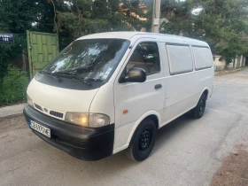 Kia Preggio 2.5 TD