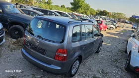 VW Touran 1.6i LPG 102кс. | Mobile.bg — малка снимка 15