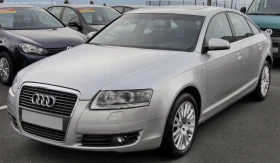 Audi A6 4.2i GAZ