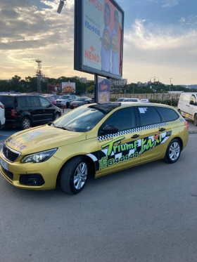 Peugeot 308 1.6 bluehdi