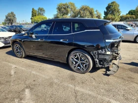 BMW iX * X-DRIVE* 50* | Auto.bg — изображение 6 BMW iX * X-DRIVE* 50* | Auto.bg — изображение 6
