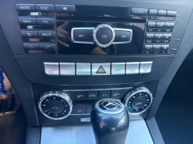 Mercedes-Benz C 220 CDI* FACELIFT* АВТОМАТИК* КОЖА* ЕВРО5Б - 4500 € - 58981144 11 | Car24.bg Mercedes-Benz C 220 CDI* FACELIFT* АВТОМАТИК* КОЖА* ЕВРО5Б - 4500 € - 58981144 11