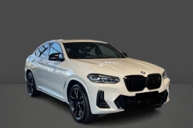 BMW X4 M40i xDrive = Shadow Line= Гаранция 1 - Car24.bg BMW X4 M40i xDrive = Shadow Line= Гаранция 1
