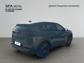 Citroen C5 Aircross MAX HYBRID 145 Automatic E6 - 75500 лв. / 38602.54 € - 96025830 8 | Car24.bg Citroen C5 Aircross MAX HYBRID 145 Automatic E6 - 75500 лв. / 38602.54 € - 96025830 8