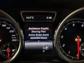 Mercedes-Benz GLS 500 550/MASSAGE/ОБДУХВАНЕ/ФИКСИРАНА ЦЕНА ДО БГ - 27800 € / 54372.07 лв. - 60984902 14 | Car24.bg Mercedes-Benz GLS 500 550/MASSAGE/ОБДУХВАНЕ/ФИКСИРАНА ЦЕНА ДО БГ - 27800 € / 54372.07 лв. - 60984902 14