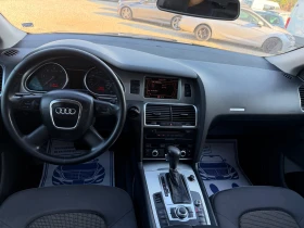 Audi Q7 3.0TDI 239кс. | Auto.bg — изображение 10 Audi Q7 3.0TDI 239кс. | Auto.bg — изображение 10