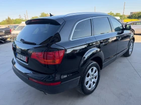 Audi Q7 3.0TDI 239кс. | Auto.bg — изображение 6 Audi Q7 3.0TDI 239кс. | Auto.bg — изображение 6