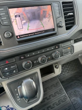 VW Crafter Нов внос от Белгия | Auto.bg — изображение 14 VW Crafter Нов внос от Белгия | Auto.bg — изображение 14