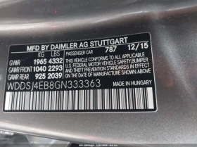 Mercedes-Benz CLA 250 * CARFAX * БЕЗ ПЪРВОНАЧАЛНА ВНОСКА - 15800 лв. / 8078.41 € - 20917077 9 | Car24.bg Mercedes-Benz CLA 250 * CARFAX * БЕЗ ПЪРВОНАЧАЛНА ВНОСКА - 15800 лв. / 8078.41 € - 20917077 9