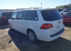 Chrysler Voyager - 8199 € / 16035.85 лв. - 31772938 4 | Car24.bg Chrysler Voyager - 8199 € / 16035.85 лв. - 31772938 4