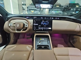 Avatr 12 Ultra Edition АWD 94, 53 kWh | Auto.bg — изображение 12 Avatr 12 Ultra Edition АWD 94, 53 kWh | Auto.bg — изображение 12