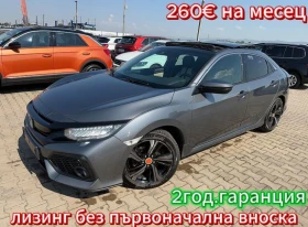 Honda Civic 1.6 i-DTEC AVTOMAT/KOJA/KAMERA/PANORAMA EURO 6 - Car24.bg Honda Civic 1.6 i-DTEC AVTOMAT/KOJA/KAMERA/PANORAMA EURO 6