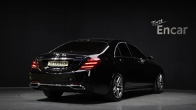 Mercedes-Benz S 400 AMG line/360 Cam/ВЪЗДУХ/МАСАЖИ/Подгрев/Обдух/HUD/ | Auto.bg — изображение 2 Mercedes-Benz S 400 AMG line/360 Cam/ВЪЗДУХ/МАСАЖИ/Подгрев/Обдух/HUD/ | Auto.bg — изображение 2