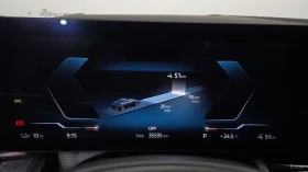 BMW i5 eDRIVE40| 340HP| PANO| HUD| 360| HK | Auto.bg — изображение 7 BMW i5 eDRIVE40| 340HP| PANO| HUD| 360| HK | Auto.bg — изображение 7
