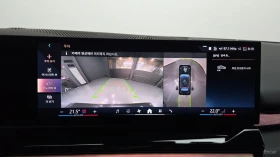 BMW i5 eDRIVE40| 340HP| PANO| HUD| 360| HK | Auto.bg — изображение 12 BMW i5 eDRIVE40| 340HP| PANO| HUD| 360| HK | Auto.bg — изображение 12