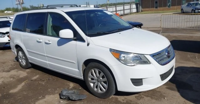 Chrysler Voyager - 8199 € / 16035.85 лв. - 31772938 1 | Car24.bg Chrysler Voyager - 8199 € / 16035.85 лв. - 31772938 1