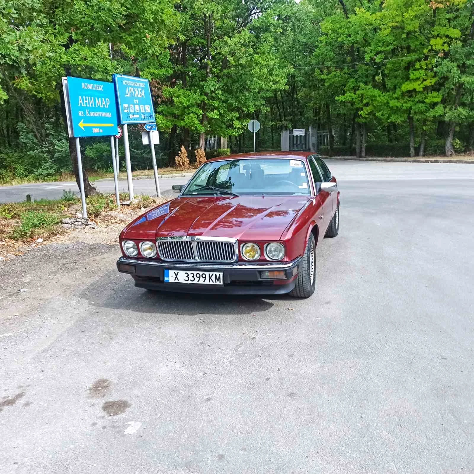 Jaguar Xj  - изображение 2 | Auto.bg Jaguar Xj  - изображение 2
