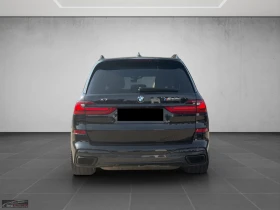BMW X7 M50i/530HP/PANO/H&K/360/TV/INDI/638z | Auto.bg — изображение 6 BMW X7 M50i/530HP/PANO/H&K/360/TV/INDI/638z | Auto.bg — изображение 6