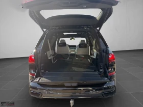 BMW X7 M50i/530HP/PANO/H&K/360/TV/INDI/638z | Auto.bg — изображение 7 BMW X7 M50i/530HP/PANO/H&K/360/TV/INDI/638z | Auto.bg — изображение 7