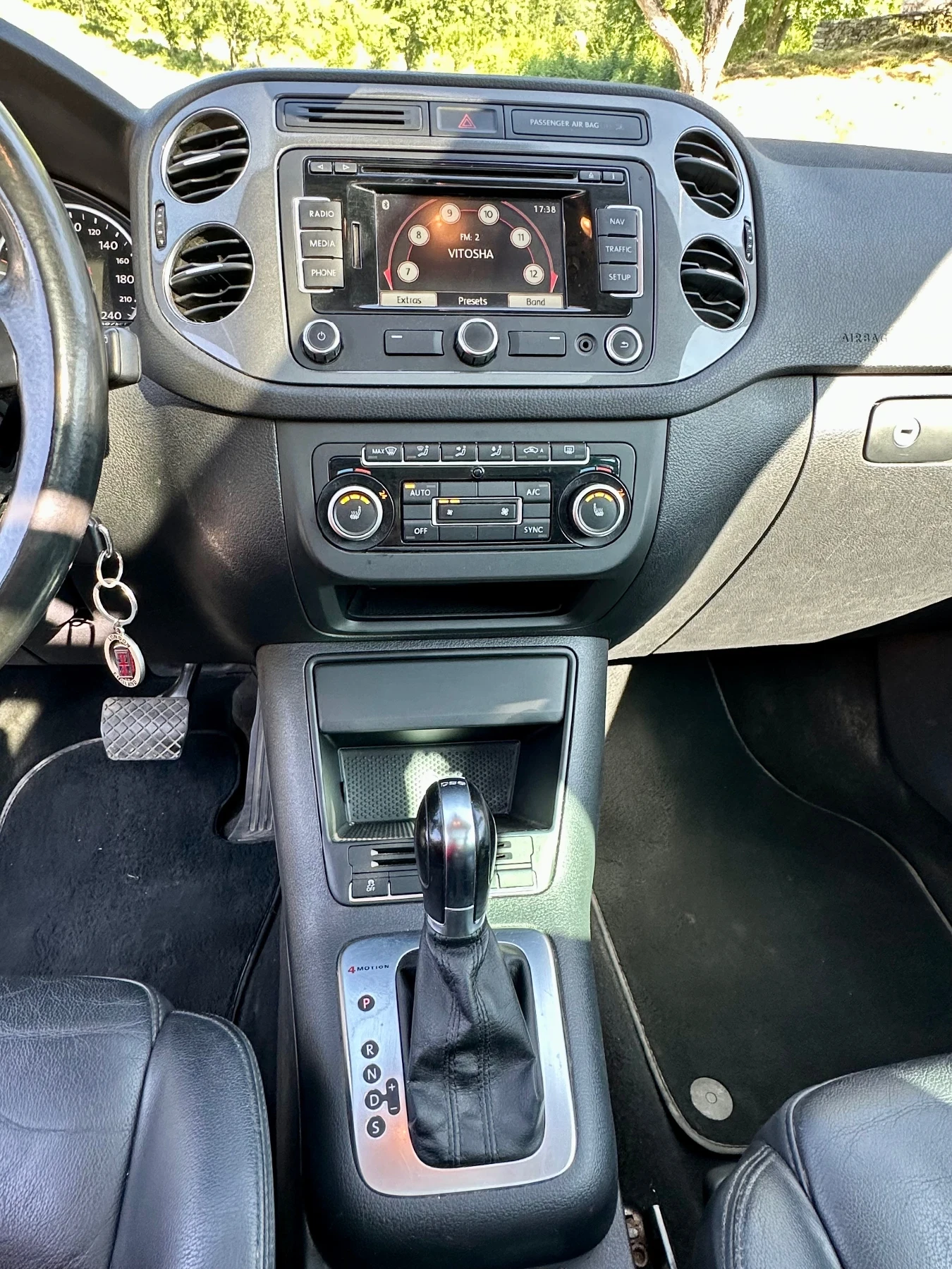 VW Tiguan 2.0TDI 4Motion - изображение 9 | Auto.bg VW Tiguan 2.0TDI 4Motion - изображение 9