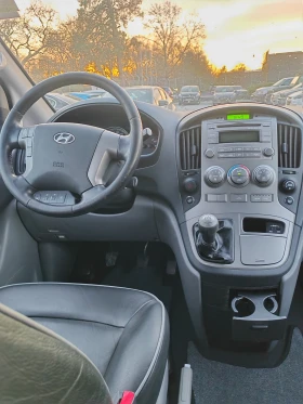 Hyundai H1 2.5, 170к.с. 8 местен | Auto.bg — изображение 8 Hyundai H1 2.5, 170к.с. 8 местен | Auto.bg — изображение 8