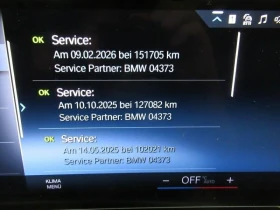BMW 318 - 23200 € / 45375.26 лв. - 23930034 8 | Car24.bg BMW 318 - 23200 € / 45375.26 лв. - 23930034 8