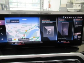 BMW 318 - 23200 € / 45375.26 лв. - 23930034 5 | Car24.bg BMW 318 - 23200 € / 45375.26 лв. - 23930034 5
