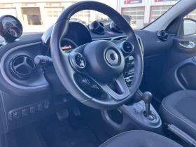 Smart Forfour EQ-ЕЛЕКТРИЧЕСКИ-50000км-2019г - 7790 € - 69518157 9 | Car24.bg Smart Forfour EQ-ЕЛЕКТРИЧЕСКИ-50000км-2019г - 7790 € - 69518157 9