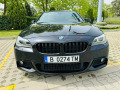 BMW 530 D M-sport - [4] 
