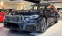 Обява за продажба на BMW 750 xDrive*M-Sprort*ExeDrivePro*H/K*ГАРАН ~ 167 880 лв. - изображение 2