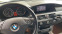 Обява за продажба на BMW 520 d фейслифт , подгрев ~9 900 лв. - изображение 4