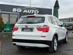 BMW X3 * ИТАЛИЯ* ПАНОРАМА* X-DRIVE* | Auto.bg — изображение 4 BMW X3 * ИТАЛИЯ* ПАНОРАМА* X-DRIVE* | Auto.bg — изображение 4