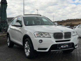 BMW X3 * ИТАЛИЯ* ПАНОРАМА* X-DRIVE* | Auto.bg — изображение 3 BMW X3 * ИТАЛИЯ* ПАНОРАМА* X-DRIVE* | Auto.bg — изображение 3