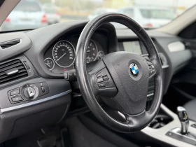 BMW X3 * ИТАЛИЯ* ПАНОРАМА* X-DRIVE* | Auto.bg — изображение 15 BMW X3 * ИТАЛИЯ* ПАНОРАМА* X-DRIVE* | Auto.bg — изображение 15