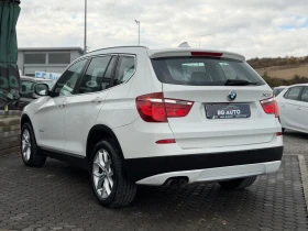 BMW X3 * ИТАЛИЯ* ПАНОРАМА* X-DRIVE* | Auto.bg — изображение 6 BMW X3 * ИТАЛИЯ* ПАНОРАМА* X-DRIVE* | Auto.bg — изображение 6