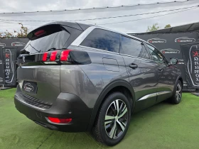 Peugeot 5008 1.6THP GT LINE 165  S&S EAT6 - 26990 лв. / 13799.77 € - 61703199 5 | Car24.bg Peugeot 5008 1.6THP GT LINE 165  S&S EAT6 - 26990 лв. / 13799.77 € - 61703199 5