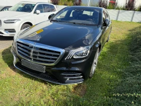 Mercedes-Benz S 560 Очакван внос Mercedes S560 Long* AMG Full - Car24.bg Mercedes-Benz S 560 Очакван внос Mercedes S560 Long* AMG Full