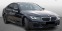 Обява за продажба на BMW 540 i*xDRIVE*H&K*LASER*LEDER*NAVI* ~ 145 200 лв. - изображение 1