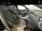 Обява за продажба на Mercedes-Benz C 200 4MATIC ~96 500 лв. - изображение 8